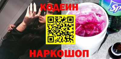 прущие крисы Кимры