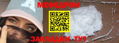прущие крисы Кимры