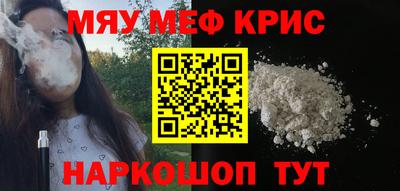ГАЛЛЮЦИНОГЕННЫЕ ГРИБЫ Кингисепп