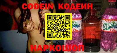 ГАЛЛЮЦИНОГЕННЫЕ ГРИБЫ Кингисепп