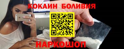 тгк Кинель