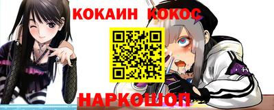 тгк Кинель