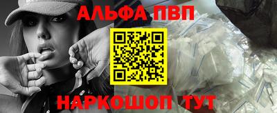 прущие крисы Кимры