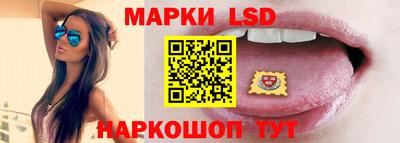 прущие крисы Кимры