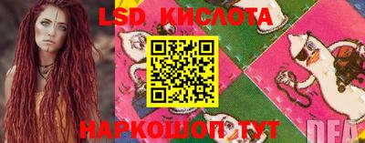тгк Кинель