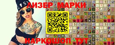 прущие крисы Кимры
