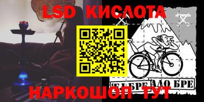 наркотики Конаково