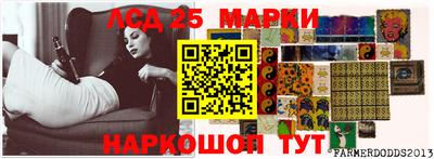 ГАЛЛЮЦИНОГЕННЫЕ ГРИБЫ Кингисепп