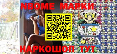 тгк Кинель