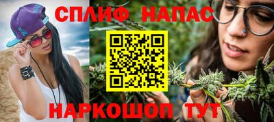 прущие крисы Кимры