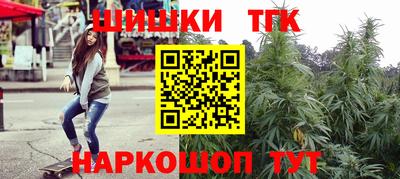 прущие крисы Кимры