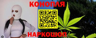 ГАЛЛЮЦИНОГЕННЫЕ ГРИБЫ Кингисепп