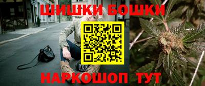 тгк Кинель