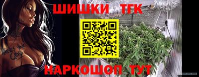 прущие крисы Кимры