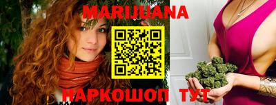 тгк Кинель