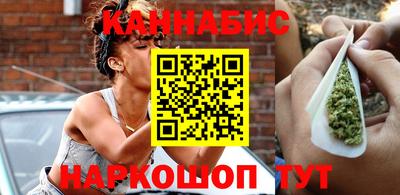 ГАЛЛЮЦИНОГЕННЫЕ ГРИБЫ Кингисепп