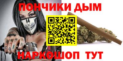 ГАЛЛЮЦИНОГЕННЫЕ ГРИБЫ Кингисепп