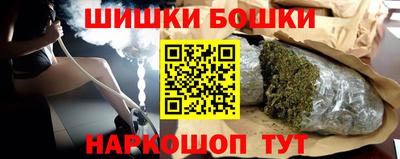 прущие крисы Кимры