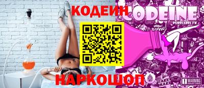 ALPHA-PVP Комсомольск-на-Амуре