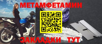 ГАЛЛЮЦИНОГЕННЫЕ ГРИБЫ Кингисепп