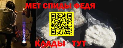 прущие крисы Кимры