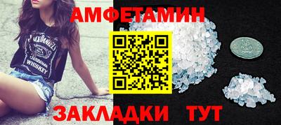 меф VHQ Коммунар