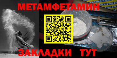 тгк Кинель