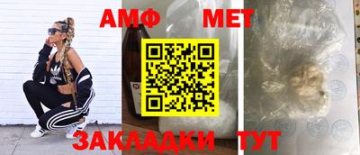 ГАЛЛЮЦИНОГЕННЫЕ ГРИБЫ Кингисепп