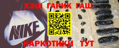 тгк Кинель