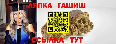 прущие крисы Кимры
