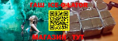 ГАЛЛЮЦИНОГЕННЫЕ ГРИБЫ Кингисепп