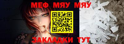 ГАЛЛЮЦИНОГЕННЫЕ ГРИБЫ Кингисепп