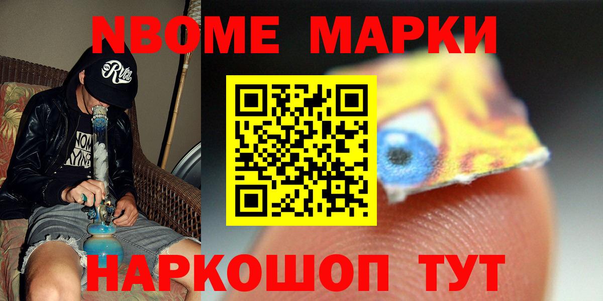 LSD-25 экстази кислота  Лсд 25 экстази  Киселёвск  Вход с VPN  ЛСД экстази кислота 